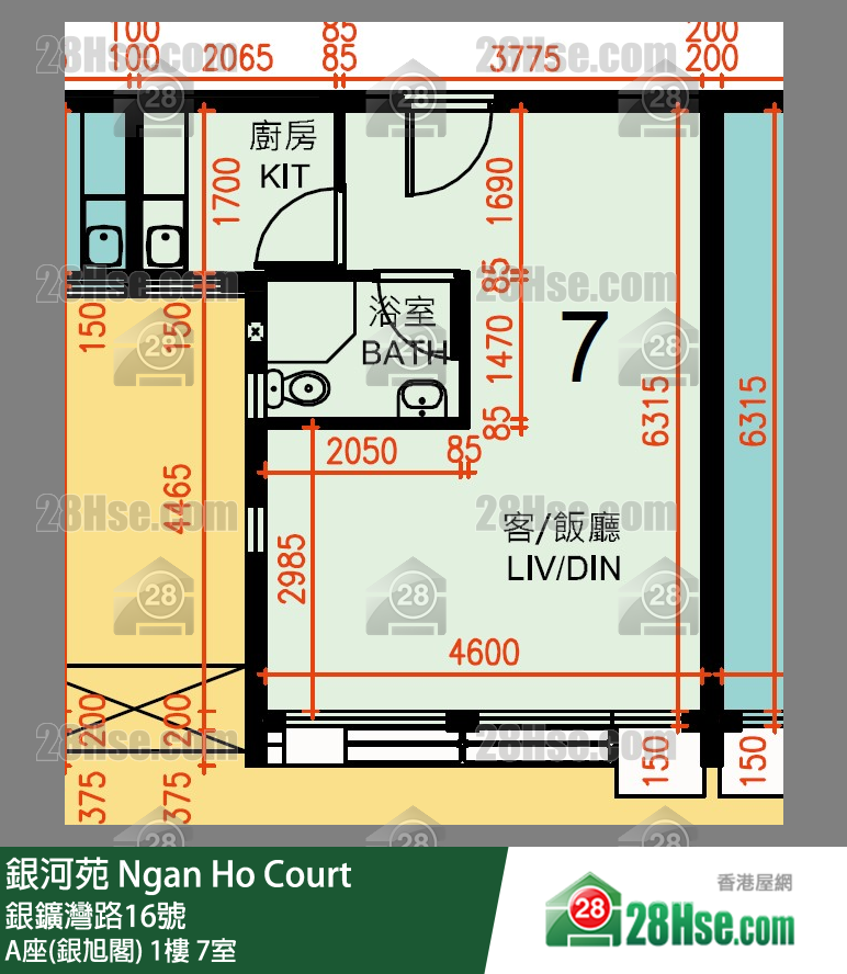 銀河苑 A座(銀旭閣)1樓 7室 平面圖