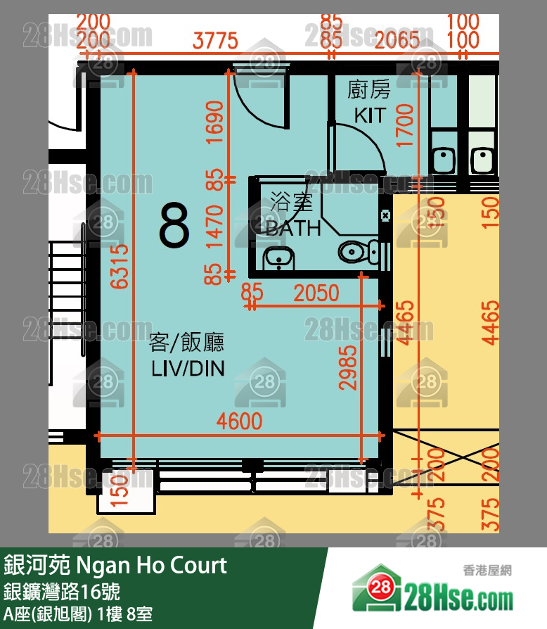 銀河苑 A座(銀旭閣)1樓 8室 平面圖