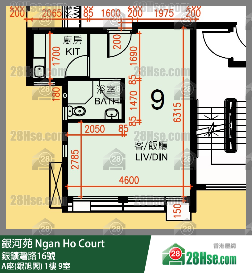 銀河苑 A座(銀旭閣)1樓 9室 平面圖