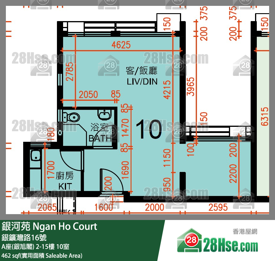 銀河苑 A座(銀旭閣)9樓 10室 平面圖