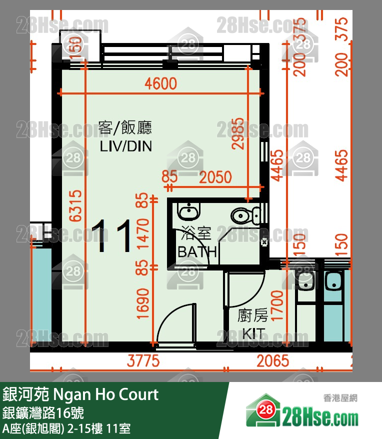 銀河苑 A座(銀旭閣)6樓 11室 平面圖