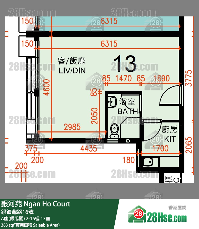 銀河苑 A座(銀旭閣)8樓 13室 平面圖