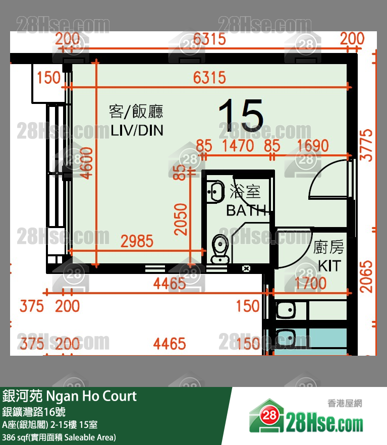 銀河苑 A座(銀旭閣)5樓 15室 平面圖