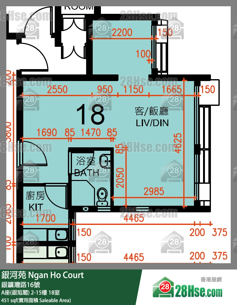 銀河苑 A座(銀旭閣)14樓 18室 平面圖