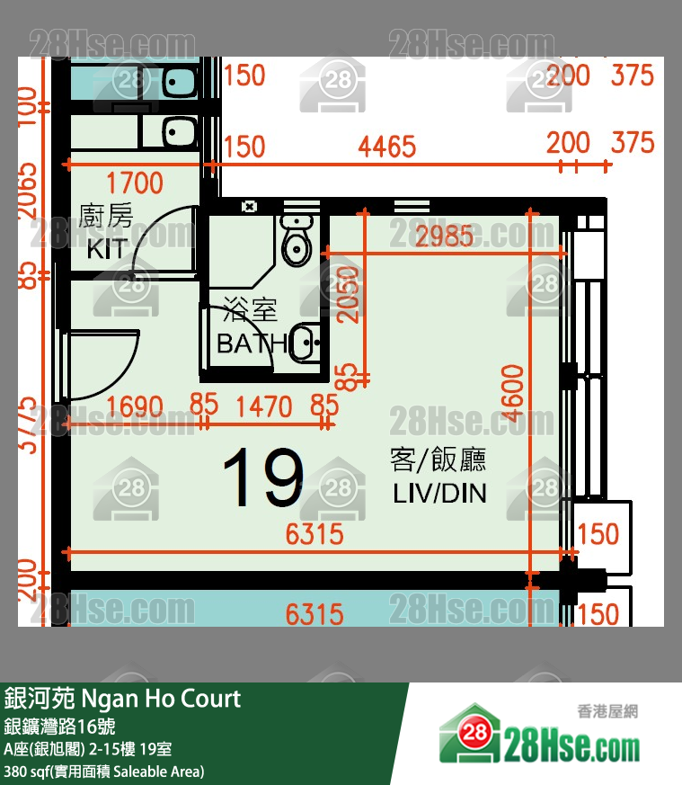銀河苑 A座(銀旭閣)8樓 19室 平面圖