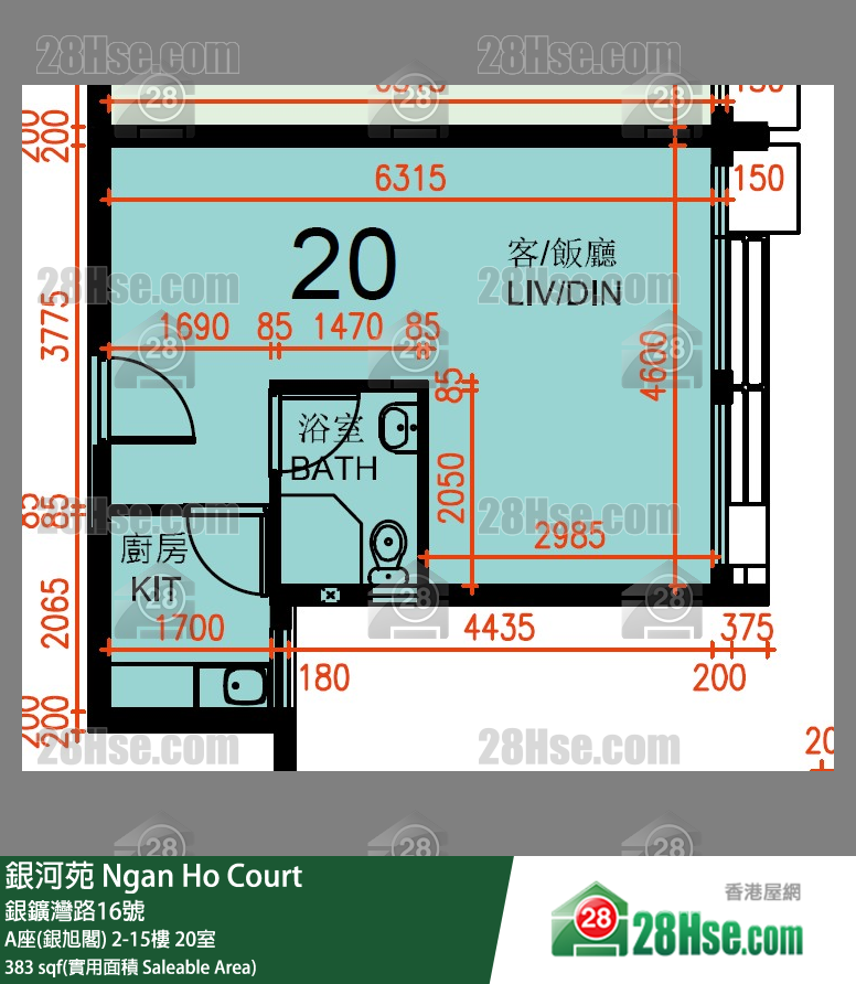 銀河苑 A座(銀旭閣)6樓 20室 平面圖