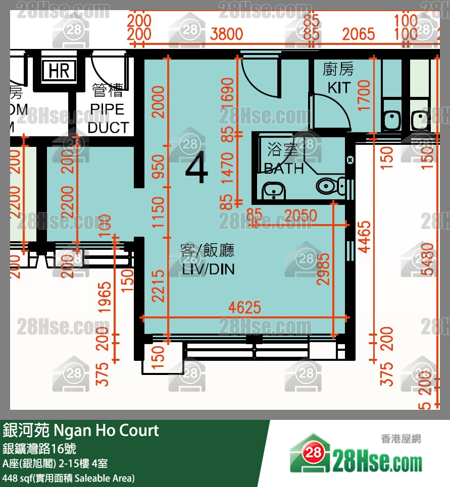 銀河苑 A座(銀旭閣)15樓 4室 平面圖