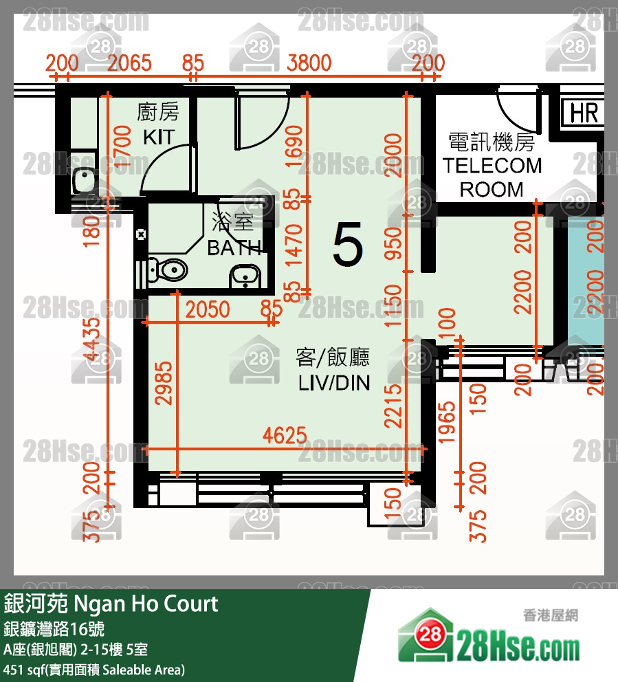 銀河苑 A座(銀旭閣)9樓 5室 平面圖
