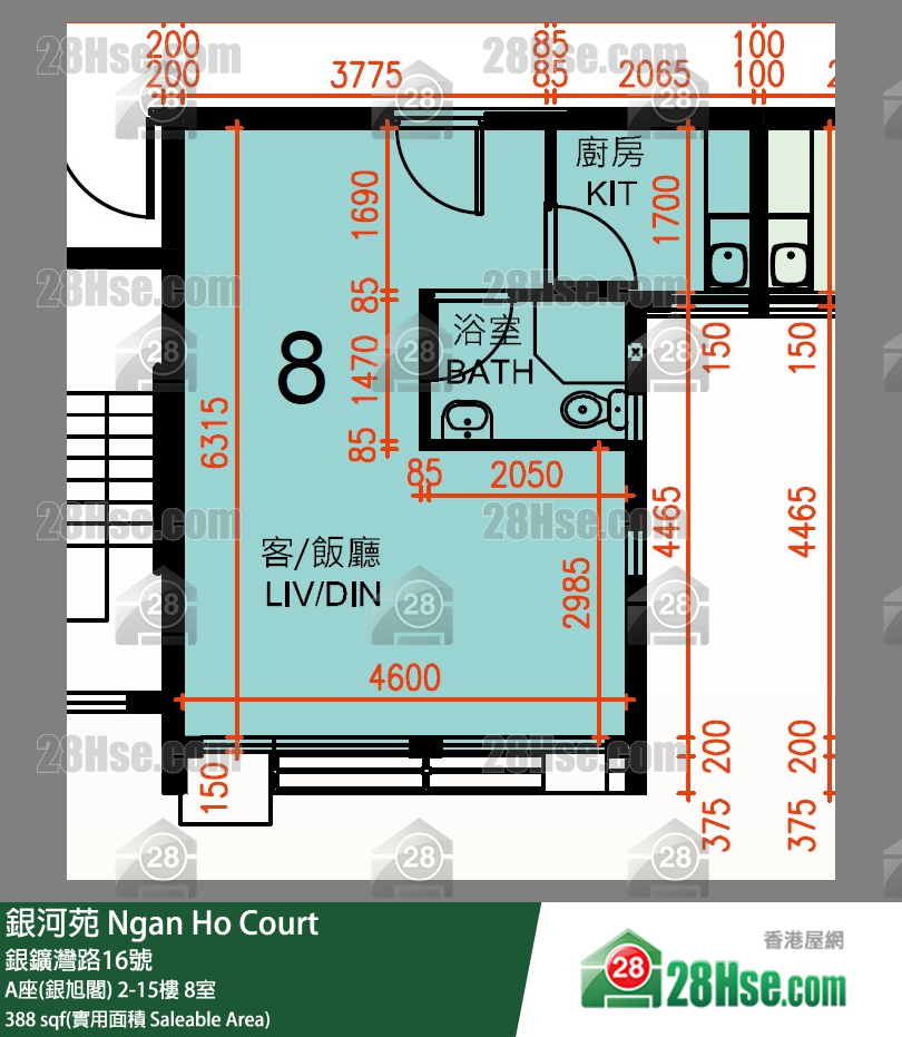 銀河苑 A座(銀旭閣)14樓 8室 平面圖