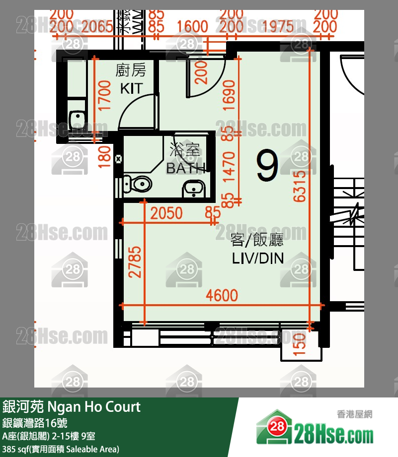 銀河苑 A座(銀旭閣)15樓 9室 平面圖