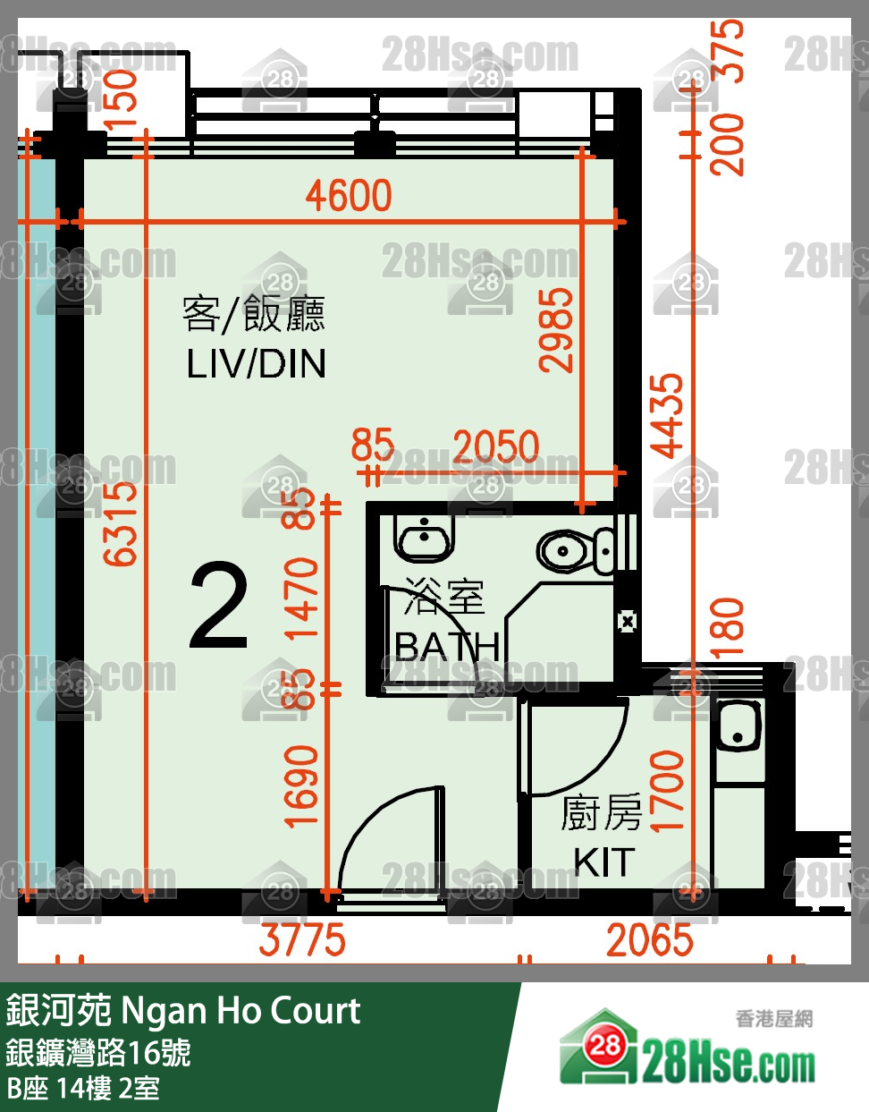 银河苑 B座14楼 2室 平面图