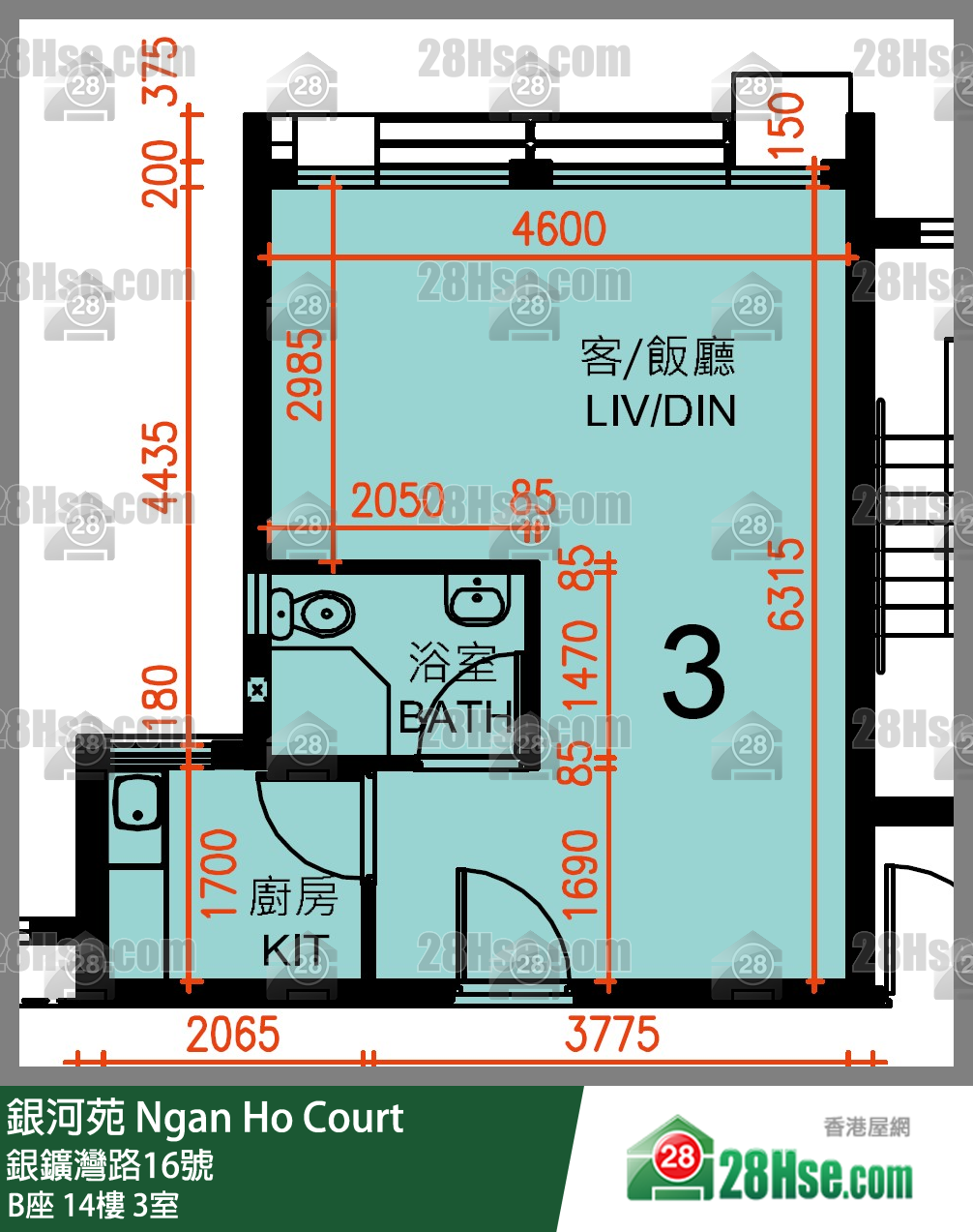銀河苑 B座14樓 3室 平面圖