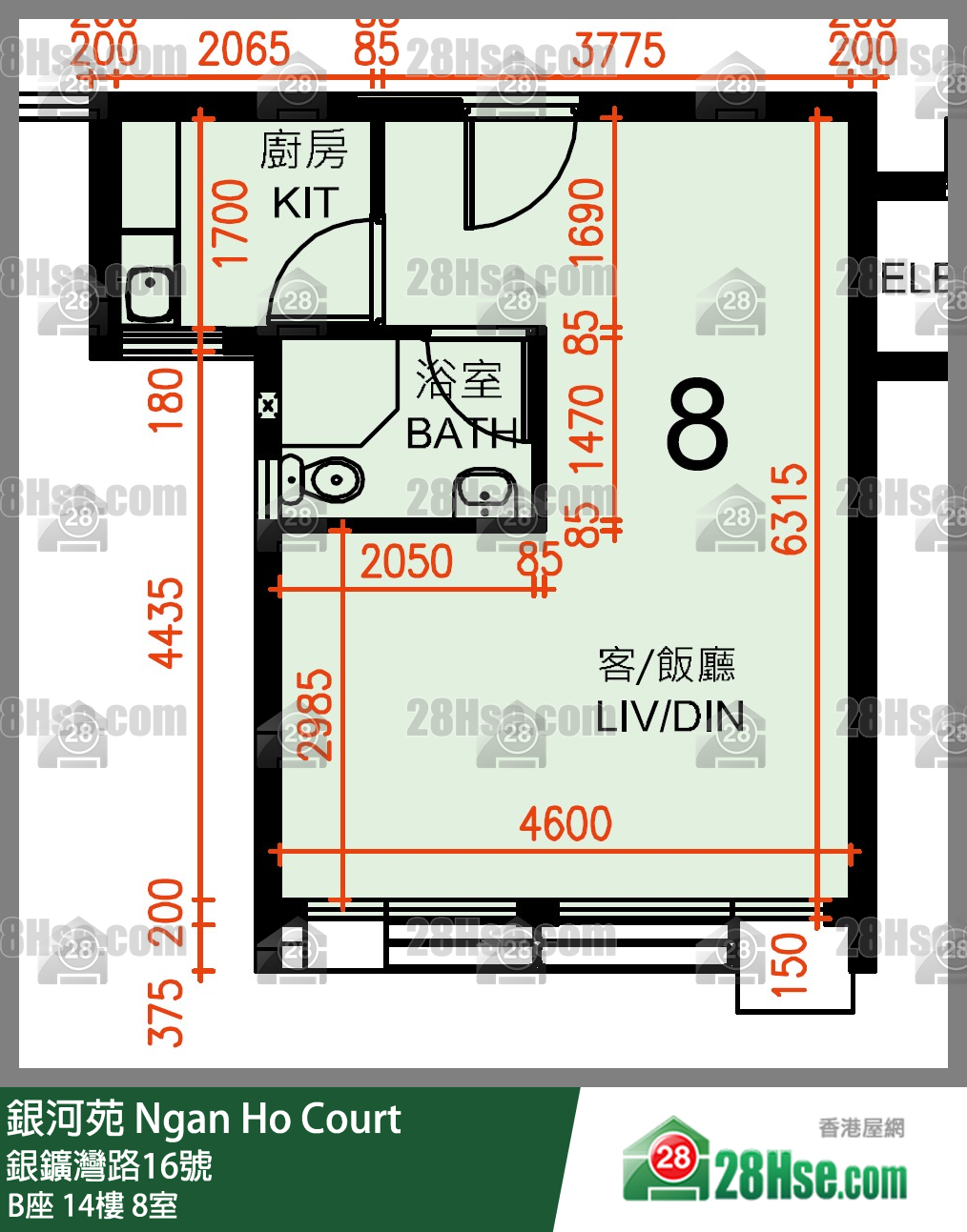 銀河苑 B座14樓 8室 平面圖