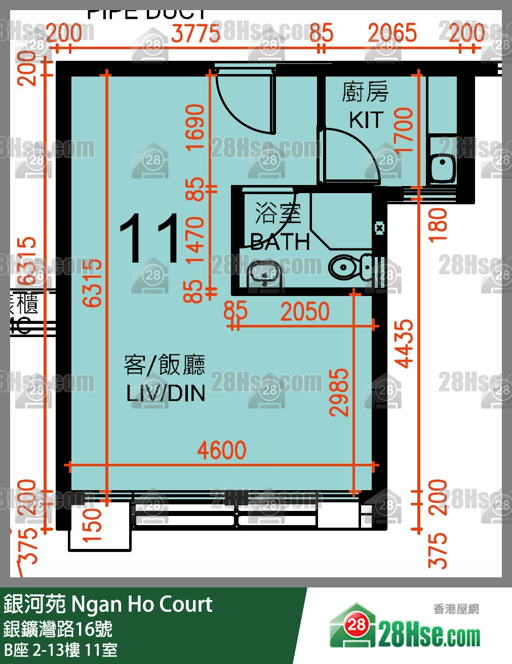 銀河苑 B座2樓 11室 平面圖