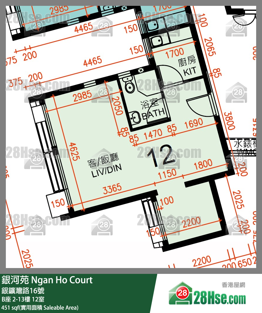 銀河苑 B座2樓 12室 平面圖
