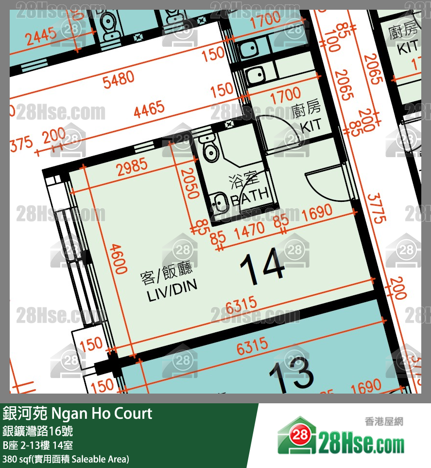 銀河苑 B座2樓 14室 平面圖