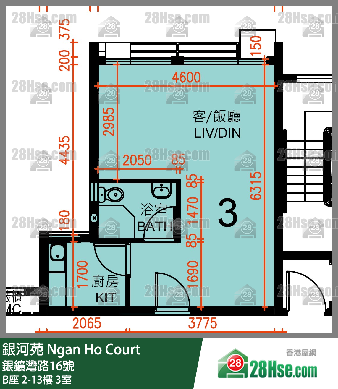 銀河苑 B座2樓 3室 平面圖