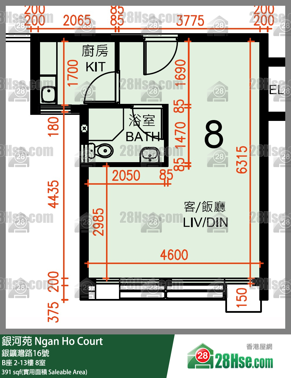 銀河苑 B座5樓 8室 平面圖