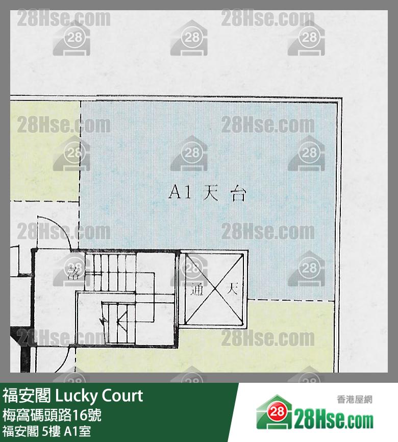 福安閣 福安閣5樓 A1室 平面圖