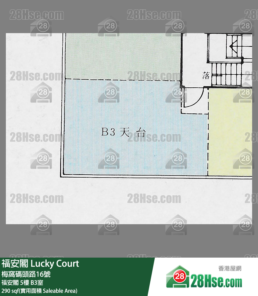 福安閣 福安閣5樓 B3室 平面圖