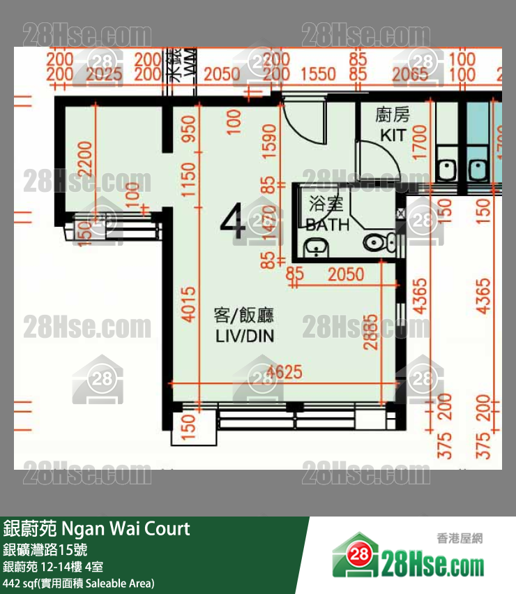 銀蔚苑 銀蔚苑13樓 4室 平面圖