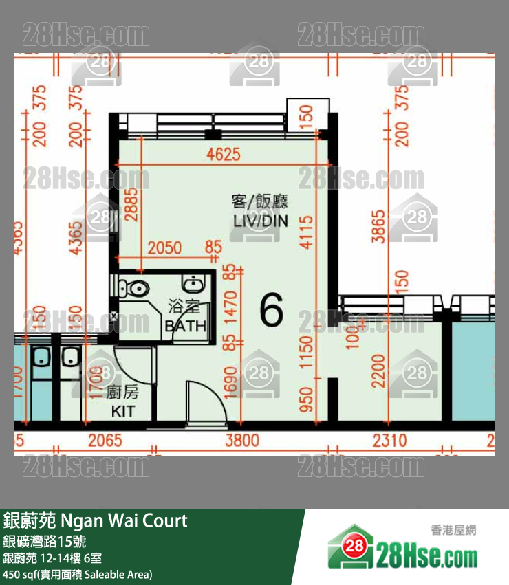 銀蔚苑 銀蔚苑14樓 6室 平面圖