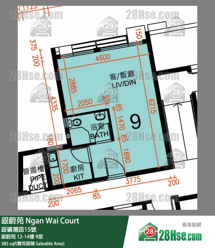 銀蔚苑 銀蔚苑14樓 9室 平面圖