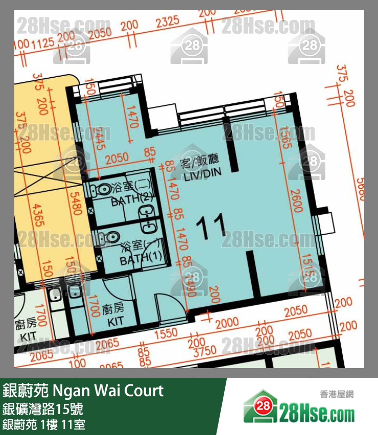 銀蔚苑 銀蔚苑1樓 11室 平面圖