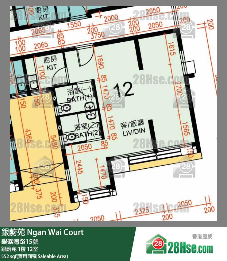 銀蔚苑 銀蔚苑1樓 12室 平面圖