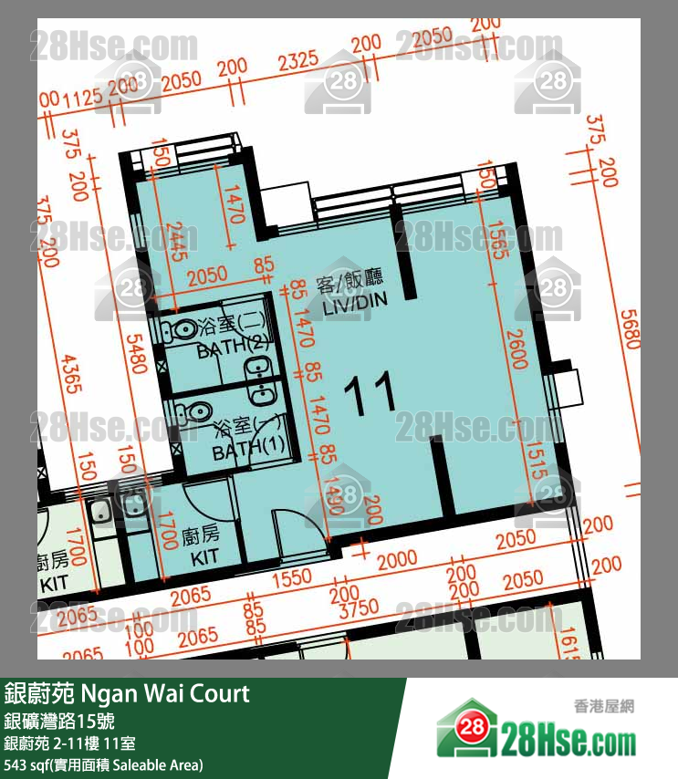 銀蔚苑 銀蔚苑5樓 11室 平面圖