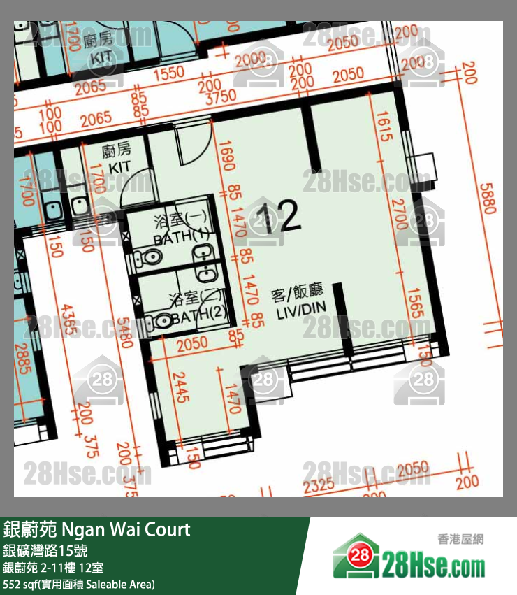 銀蔚苑 銀蔚苑5樓 12室 平面圖