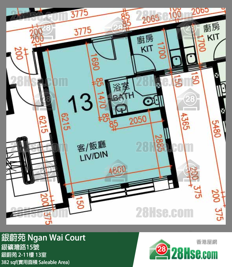銀蔚苑 銀蔚苑11樓 13室 平面圖