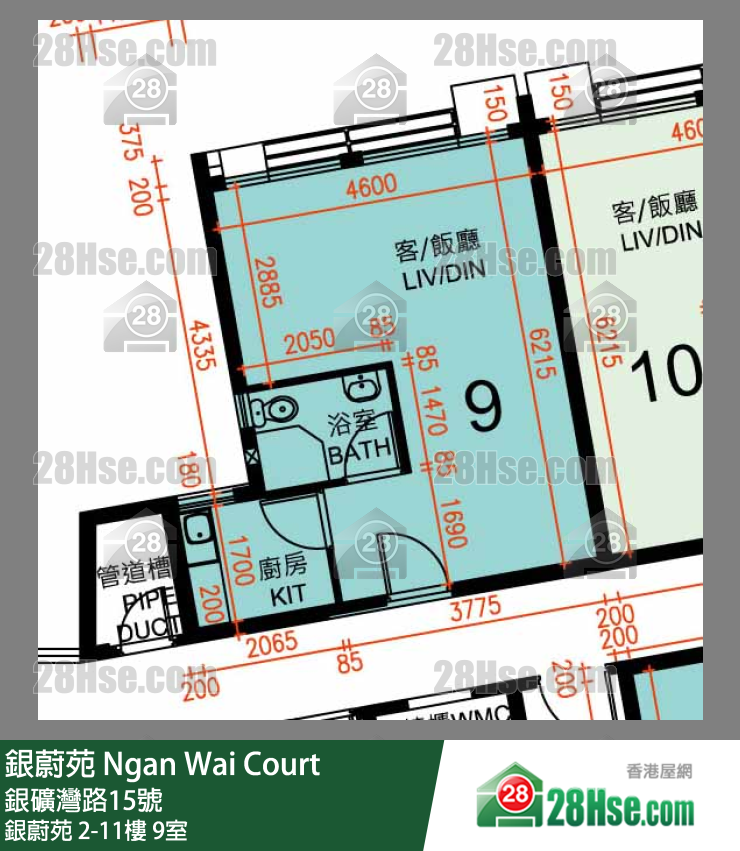 銀蔚苑 銀蔚苑8樓 9室 平面圖