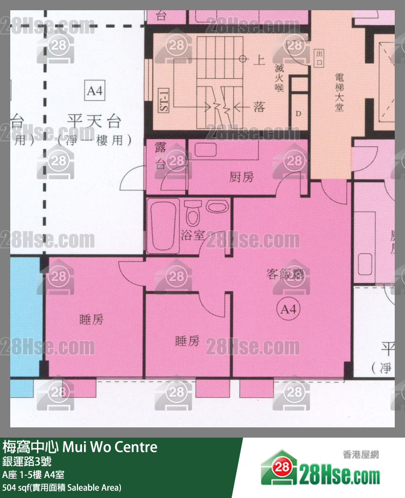 梅窝中心 A座2楼 A4室 平面图