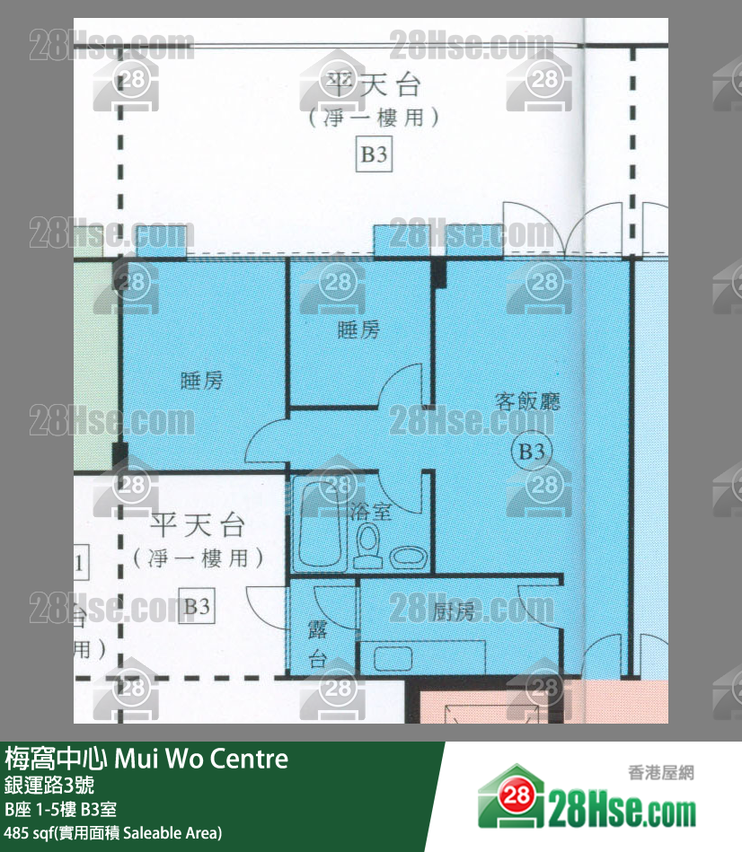 梅窝中心 B座1楼 B3室 平面图