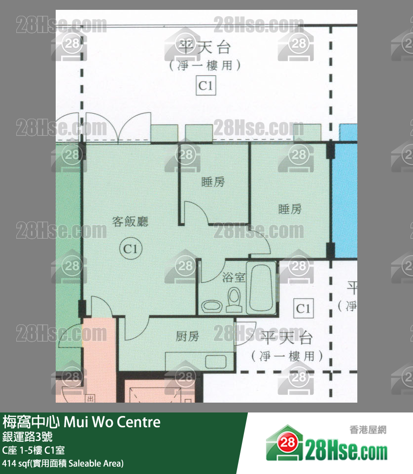 梅窝中心 C座2楼 C1室 平面图