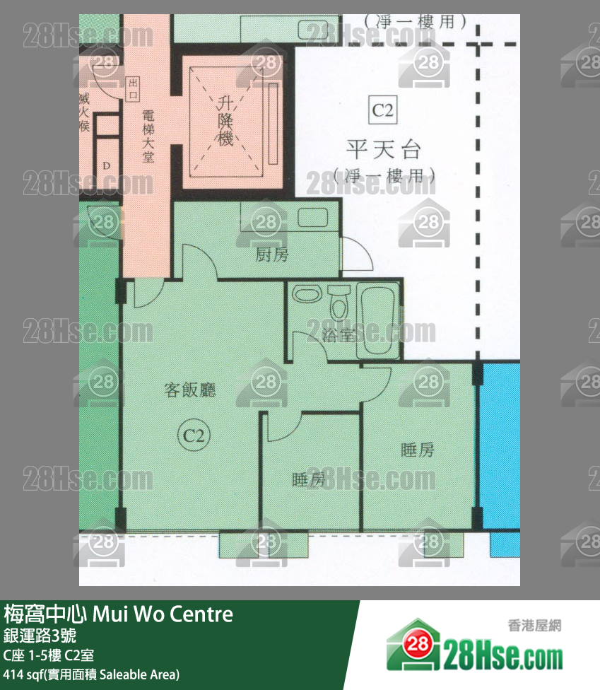 梅窝中心 C座5楼 C2室 平面图