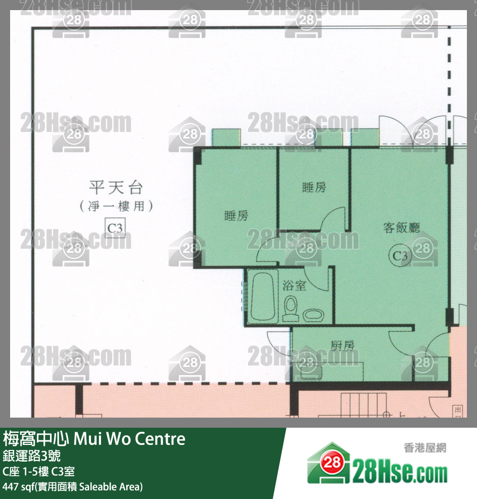 梅窝中心 C座5楼 C3室 平面图