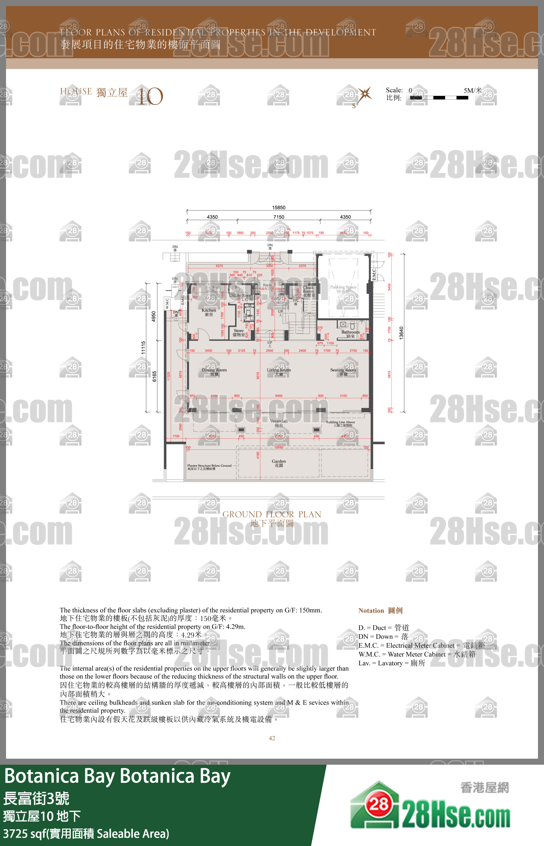 Botanica Bay 獨立屋10地下 平面圖
