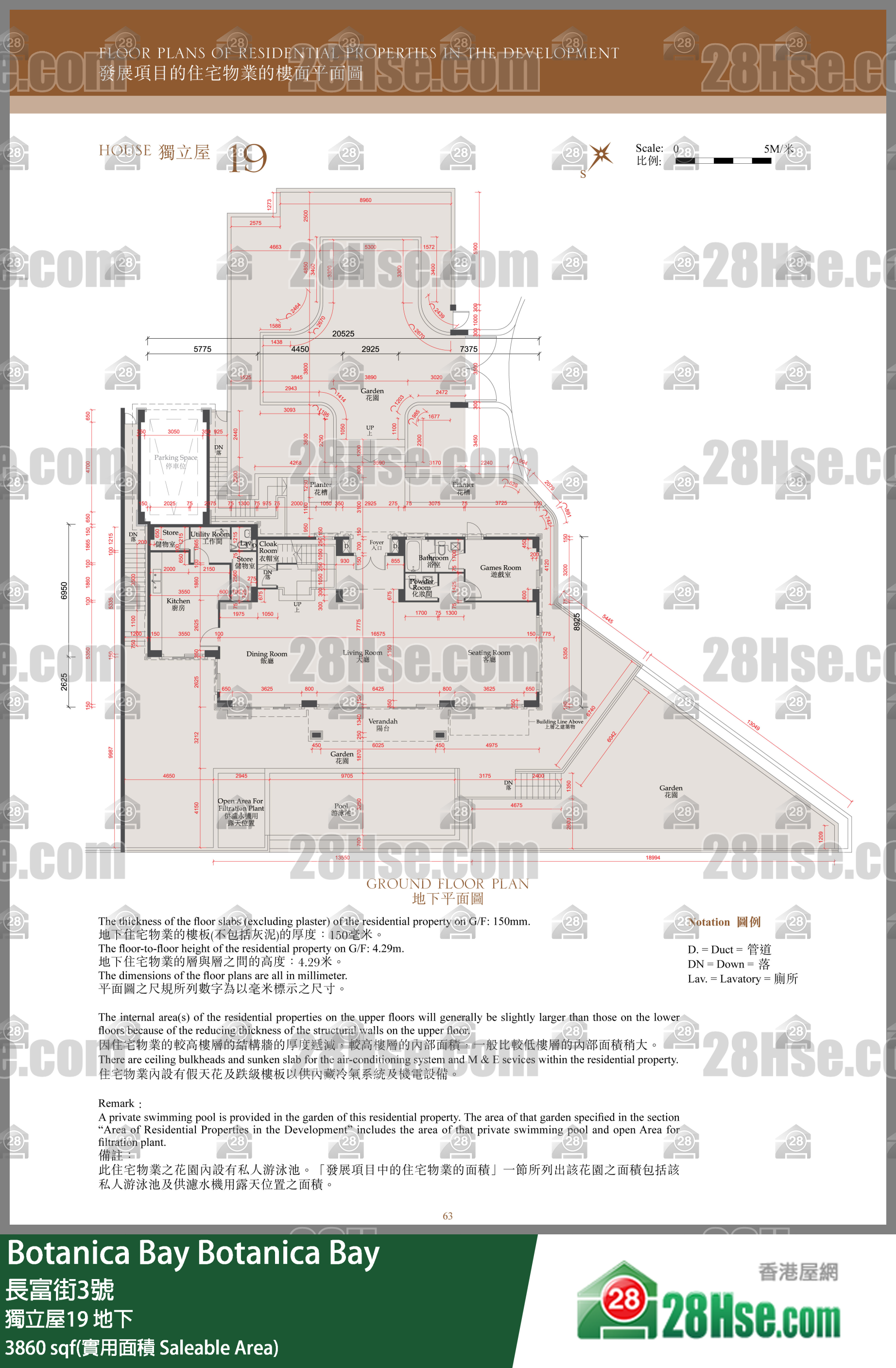 Botanica Bay 独立屋19地下 平面图