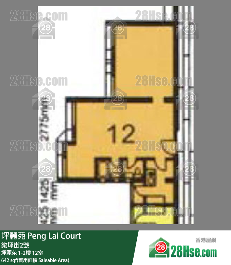 坪麗苑 坪麗苑1樓 12室 平面圖