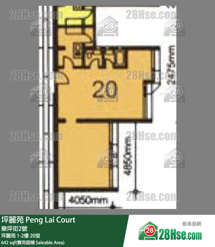 坪麗苑 坪麗苑1樓 20室 平面圖