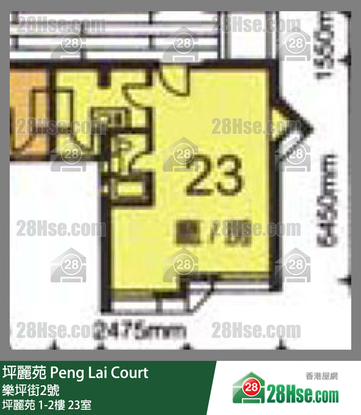 坪麗苑 坪麗苑2樓 23室 平面圖