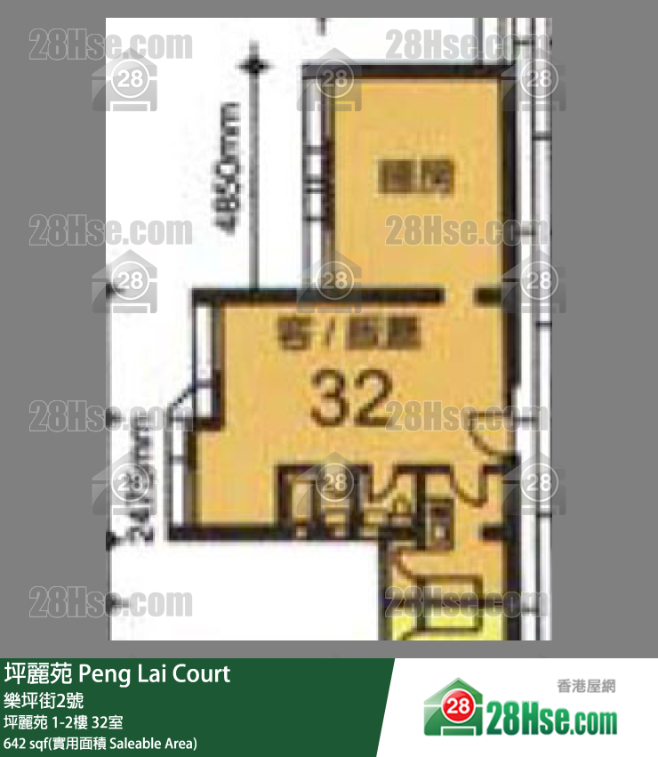 坪麗苑 坪麗苑2樓 32室 平面圖