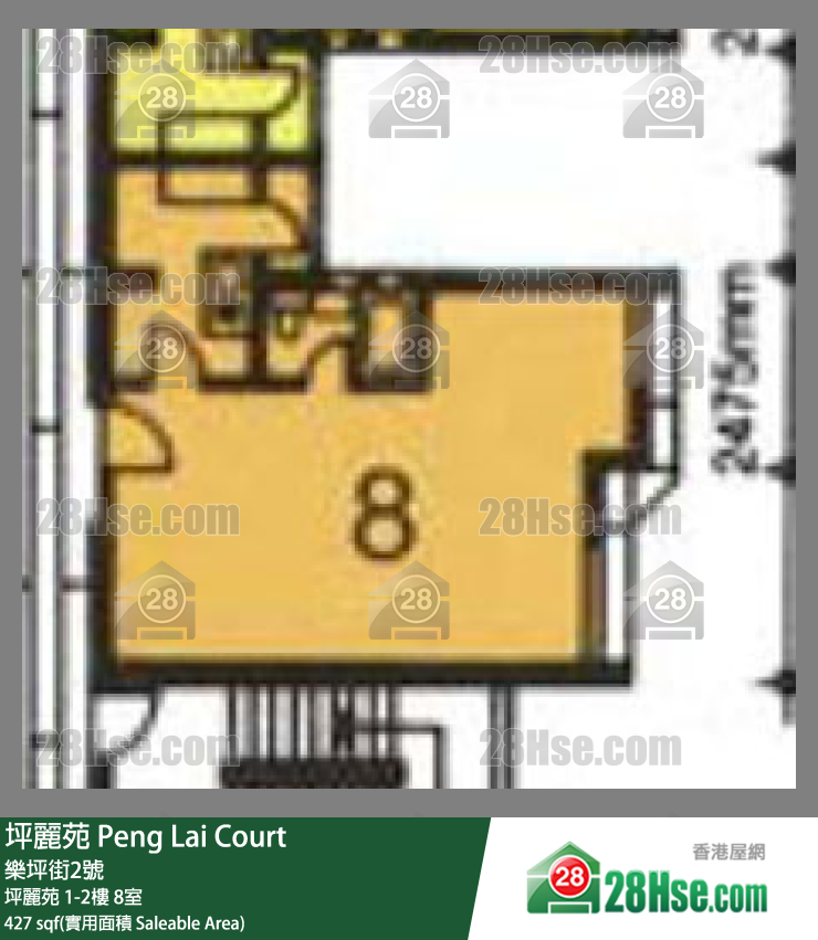 坪麗苑 坪麗苑2樓 8室 平面圖