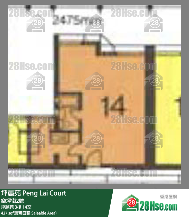 坪麗苑 坪麗苑3樓 14室 平面圖