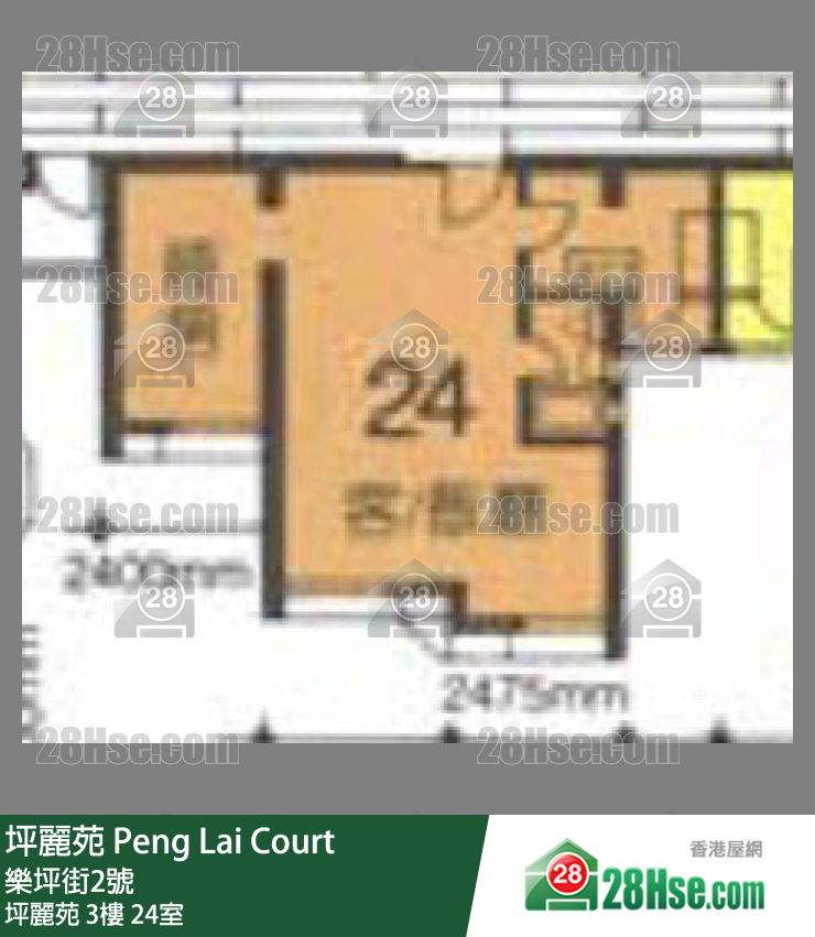 坪麗苑 坪麗苑3樓 24室 平面圖