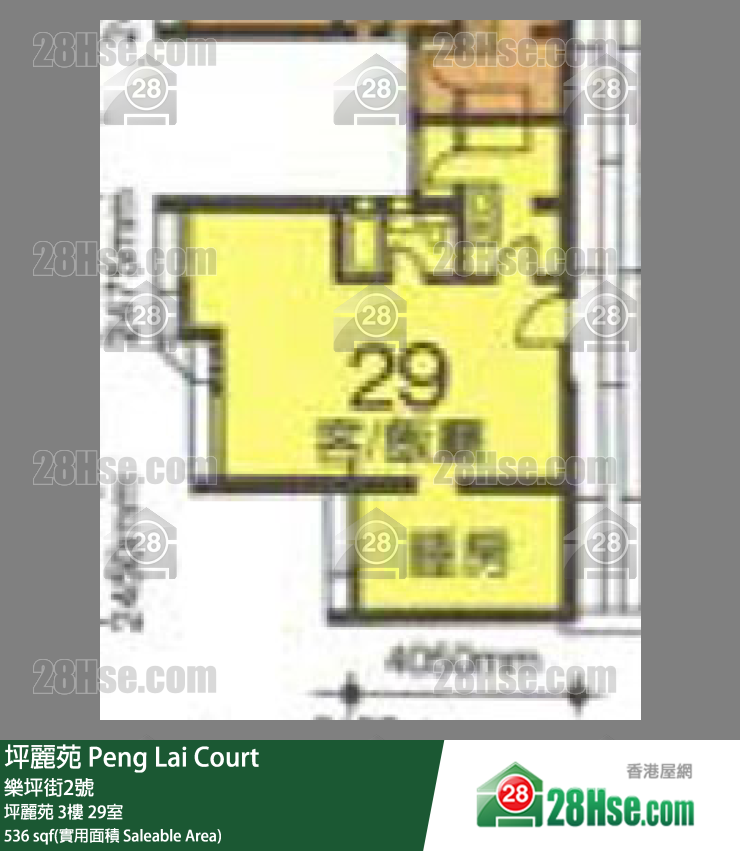 坪麗苑 坪麗苑3樓 29室 平面圖