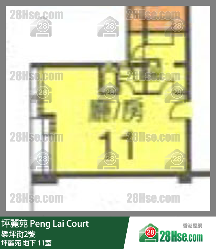 坪麗苑 坪麗苑地下 11室 平面圖