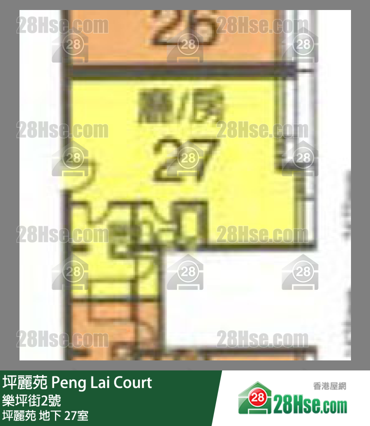 坪麗苑 坪麗苑地下 27室 平面圖